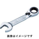【KTC 京都機械工具】KTC MSR2SA-08 ショートラチェットコンビネーションレンチ オフセットタイプ 8mm(4)