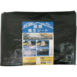 ڥ楿ᥤ Yutakaۥ楿ᥤ OWL-LPBL100501-GM  3m5m