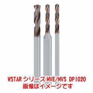 【三菱マテリアル】三菱 MVS0340X15S040 MVS WSTAR汎用 超硬ソリッドドリル 15D 内部給油形3.4mm DP1020 メーカー直送 法人限定 代引不可 北海道沖縄離島不可