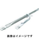 【KTC 京都機械工具】KTC ATP9022 ドア ゲートストッパーセット