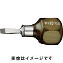 【KTC 京都機械工具】KTC ND3MS-06 ネプロス 木柄スタッビドライバ マイナス6mm幅 NEPROS