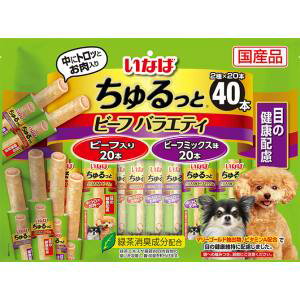 いなば ちゅるっと ビーフバラエティ 目の健康配慮 40本