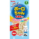 【ペティオ Petio】ペティオ 体にうれしい ボーロちゃん 乳酸菌入り 45g