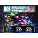 【東京ローソク】チップ型LEDライト マルチパステルイエロー 100球 リモコン付 019613-DL00341