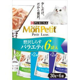 【ネスレ日本 Nestle】ネスレ日本 モンプチ プチリュクスパウチ 贅沢しらすバラエティ 30g×6P