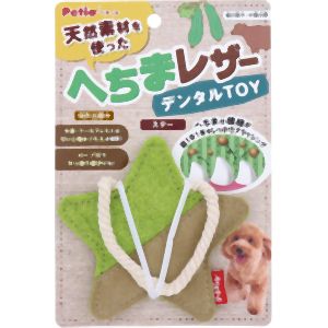【ペティオ Petio】ペティオ へちまレザー デンタルTOY スター