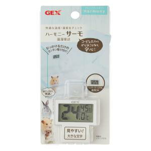 温湿度計 【ジェックス GEX】ジェックス ハーモニーサーモ 温湿度計