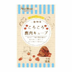 小動物用 ころころ 鹿肉キューブ 50g P-