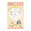 【ペッツルート PetzRoute】ペッツルート 小動物用 ころころ まぐろキューブ 15個(4)