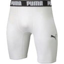 【プーマ PUMA】プーマ コンプレッション ショートタイツ XXLサイズ ホワイト 656333