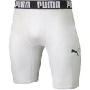 【プーマ PUMA】プーマ コンプレッション ジュニアショートタイツ 150 ホワイト 656334