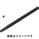 【KTC 京都機械工具】KTC T-08BPL ヘキサゴン ビットソケット用 交換ビット 8mm