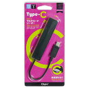 Type-Cコネクタ搭載のUSB2.0マルチカードリーダー。Type-Cコネクタ搭載機器に直接繋ぐ事ができます。商品仕様USB規格USBVer2.0/1.1対応対応機種Type-Cポート搭載のWindowsパソコン及びMac及びAndroidスマホ、タブレット対応OSWindows ista以降/MacOSX(10.10)以降/Android 4.0以降本体サイズ87×12×19mm本体重量約20gナカバヤシ Nakabayashi ナカバヤシ CRW-C5M65BK TYPE-CUSB2.0マルチカードリーダー ブラック