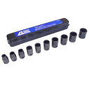 【アネスト岩田C】アネスト岩田C TL9030 ソケットセット 12.7mm
