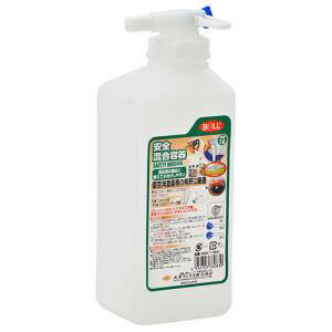 【大澤ワックス BOLL】BOLL AGX-1 安全混合容器のサムネイル