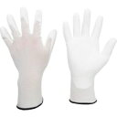 【ミドリ安全 MIDORI】ミドリ安全 NPU-150-SS 薄手 品質管理用手袋 手のひらコート 10双入 SS