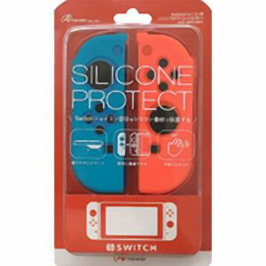 【アンサー Answer】アンサー Switchジョイコン用 シリコンプロテクト レッド ブルー ANS-SW014RB 【アンサー Answer】アンサー Switchジョイコン用 シリコンプロテクト レッド ブルー ANS-SW014RB