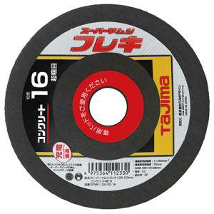 ڥ TAJIMAۥ SPMF-125-30-16 Sޥॷե쥭125 1