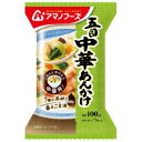 おかずとしても、ごはんにかけて丼としても食べられる2Wayのお惣菜です。エビや白菜など7種の具材入り。ごま油の風味を引き立てたお惣菜です。中華と相性のよい白菜を使用しました。そのままでも、ごはんにかけて中華丼としても楽しめる1品です。