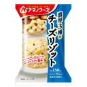 【アマノフーズ】アマノフーズ 濃厚3種のチーズリゾット 24g