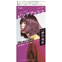 【ホーユー hoyu】ホーユー ビューティーン メイクアップカラー ピンクアッシュ