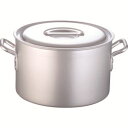 【遠藤商事 TKG】TKG 半寸胴鍋 アルミニウム アルマイト加工 蓋付 51cm AHV6251 遠藤商事|詳細画像