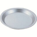 【遠藤商事 TKG】TKG SA アルミ パイ皿 中 WPI13002 遠藤商事