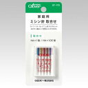 【クロバー Clover】クロバー 家庭用ミシン針 取合せ 37-170