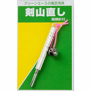 【ビッグマン Bigman】ビッグマン グリーンエース 剣山直し 針直し付き(4)