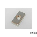 【二六製作所】二六製作所 NK222 ネオジム 35×10×3-M3皿穴 N40