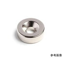 【二六製作所】二六製作所 NE596 ネオジム Φ6×3-M2皿穴 N40 皿ボルト付