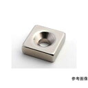 【二六製作所】二六製作所 NK175 ネオジム 20×20×5.5-M5皿穴 N40 皿ボルト付
