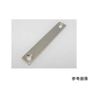 【二六製作所】二六製作所 NK233 ネオジム 90×10×3-2×M3皿穴 N40 皿ボルト付