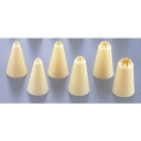 【サーモハウザー thermohauser】サーモハウザー 32537 PP 星口金 8切 6pcsセット thermohauser テルモハウザー