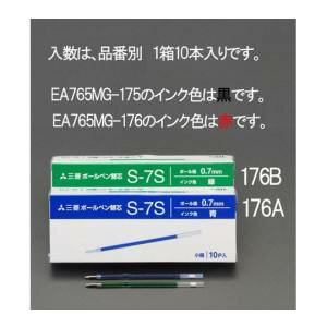 yGXR ESCOzGXR EA765MG-175 0.7~87.7mm{[y֐c  10{