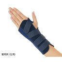 【Dr.MED】Dr.MED DR-W004XLR リストステーサポーター R 右用 XL(3)