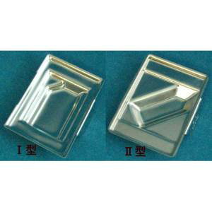 【硝英製作所】硝英製作所 1400-2 バイオ包埋皿 II型