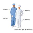 【フロンケミカル】フロンケミカル PTFEコーティング無塵衣 ズボン男子用 青色 M PR3010BA-B アオイロ