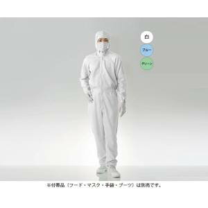 【東洋リントフリー】東洋リントフリー 防塵ツナギ服 白 FC133C-01 3L