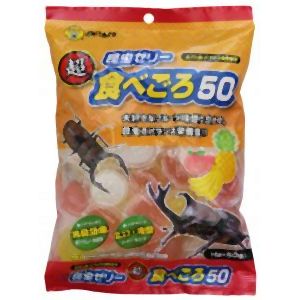 食べこぼしや食べ残しが少ない容器仕様。美味しい3つの味のフルーツゼリーを食べやすい浅型カップに詰め込みました。口径が大きく、底が平らなので安定性がよく、クワガタ虫のオスや大型のカブト虫も容易に食べることができます。16g×50個原産国・製造国:中国原材料:果糖液糖、砂糖、ゲル化剤【広告文責】ハーマンズ株式会社03-3526-5222【製造販売元】株式会社ミニタ【商品区分】昆虫飼育用品