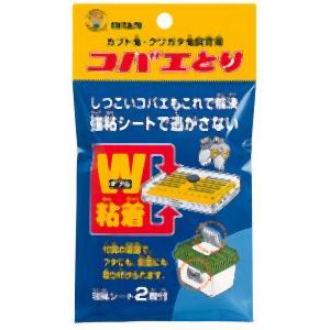 ダブル(両面)強粘シートでコバエを効率よく捕らえられます。吸盤取付けタイプなので、飼育ケースのフタ(窓)の裏やケース内の側面など。自由な位置に取り付けられます。コバエとりケースはプラスチック製ですので、洗って何度でも使えます。原産国・製造国:日本原材料:ポリプロピレン【広告文責】ハーマンズ株式会社03-3526-5222【製造販売元】株式会社ミニタ【商品区分】昆虫飼育用品