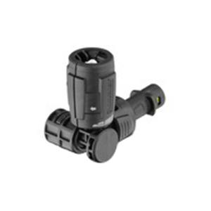 【ケルヒャー KAERCHER】ケルヒャー 2643-254 フレキシブル可変ノズル KAERCHER