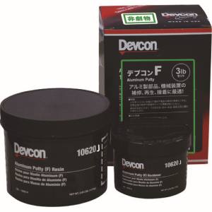 【ITWパフォーマンスポリマー】デブコン DV10620J F 3lb 1.35kg パテ状 アルミ用 Devcon