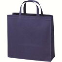 【エーワン Aone】エーワン LC0450AD20 ベーシックトート75 小 紺(4)
