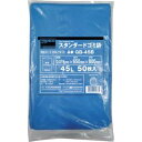 【トラスコ中山 TRUSCO】トラスコ GB45B スタンダードゴミ袋 青 45L 50枚入 TRUSCO(3)