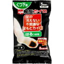 【桐灰化学】桐灰化学 足の冷えない不思議な足もとカイロ はるつま先 くつ下に貼るタイプ 黒 5足分入
