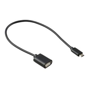 【アーテック ArTec】アーテック USB