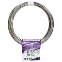 【和気産業 アイアイ】アイアイ IW-124 ステンレス線 12m 和気産業