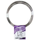 【和気産業 アイアイ】アイアイ IW-142 ステンレス線 15m 和気産業