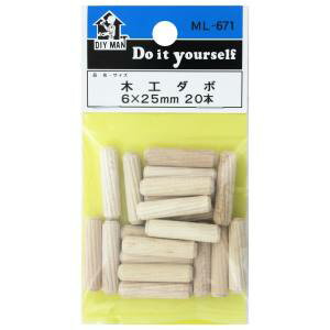 µȡµ ڹ  20 25mm ML671